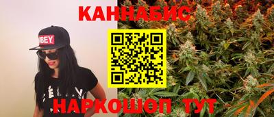 PSILOCYBIN Бузулук