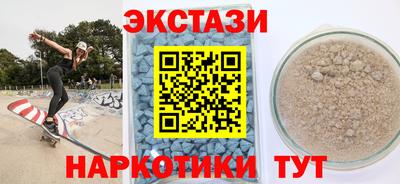 PSILOCYBIN Бузулук