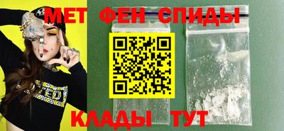 бутик Бугуруслан