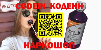 прущая мука Гатчина