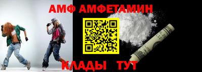 мефедрон мука Гай