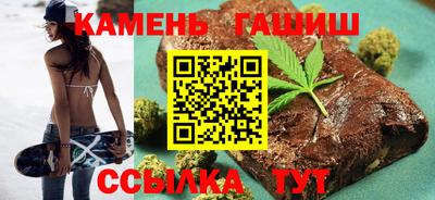 мефедрон мука Гай