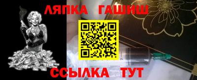 прущая мука Гатчина