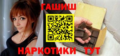 прущая мука Гатчина