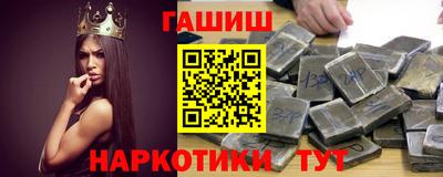 ALPHA-PVP Гагарин