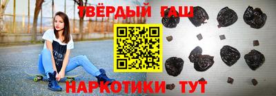 мефедрон VHQ Кимры