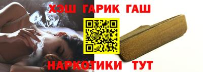 ALPHA-PVP Гагарин