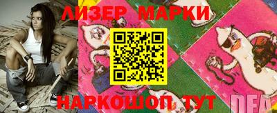 бутик Бугуруслан