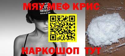 PSILOCYBIN Бузулук