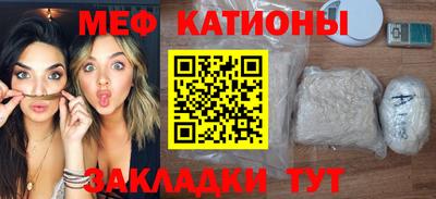 ALPHA-PVP Гагарин