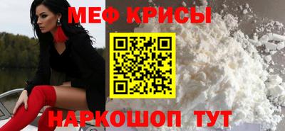прущая мука Гатчина