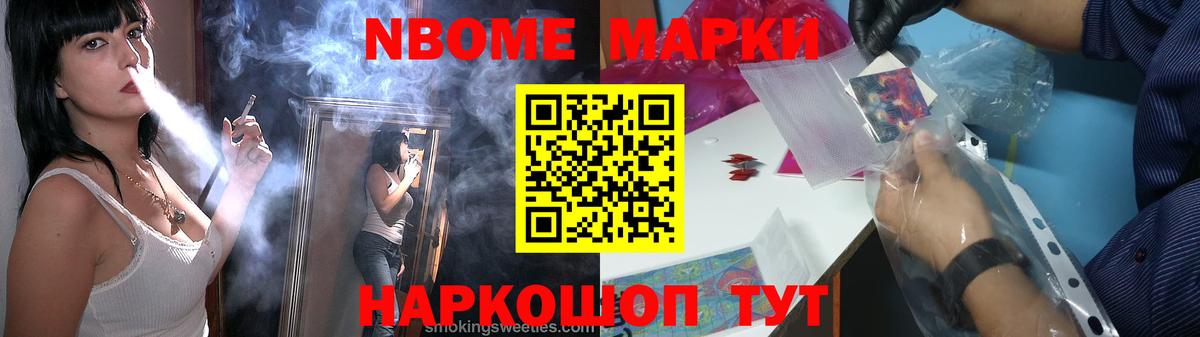 LSD-25 экстази кислота Домодедово