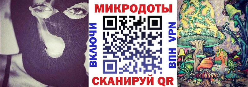 даркнет сайт  omg tor  Псилоцибиновые грибы Cubensis  Домодедово 