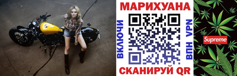 Шишки марихуана OG Kush  блэк спрут рабочий сайт  Домодедово  цена наркотик 